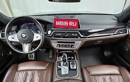 BMW 7 серия, 2021 год, 5 040 006 рублей, 5 фотография