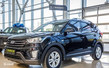 Hyundai Creta I рестайлинг, 2019 год, 1 878 000 рублей, 7 фотография