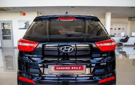 Hyundai Creta I рестайлинг, 2019 год, 1 878 000 рублей, 4 фотография