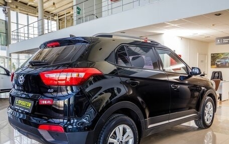 Hyundai Creta I рестайлинг, 2019 год, 1 878 000 рублей, 3 фотография