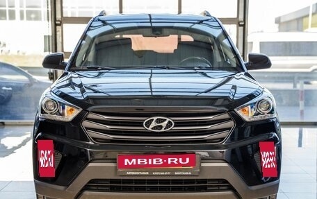 Hyundai Creta I рестайлинг, 2019 год, 1 878 000 рублей, 8 фотография