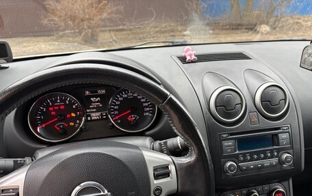 Nissan Qashqai, 2012 год, 1 050 000 рублей, 3 фотография