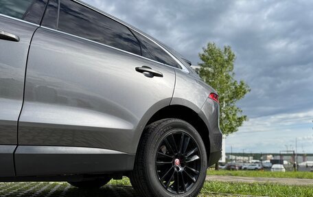 Jaguar F-Pace, 2018 год, 2 765 000 рублей, 16 фотография