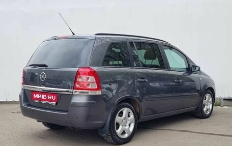 Opel Zafira B, 2008 год, 570 000 рублей, 5 фотография