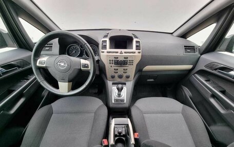 Opel Zafira B, 2008 год, 570 000 рублей, 11 фотография