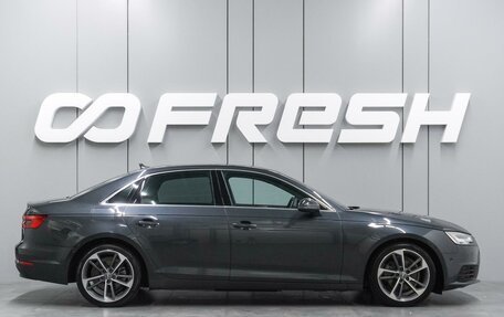 Audi A4, 2017 год, 1 849 000 рублей, 5 фотография