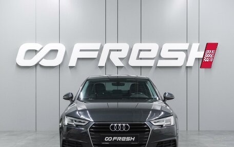 Audi A4, 2017 год, 1 849 000 рублей, 3 фотография