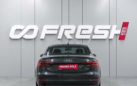 Audi A4, 2017 год, 1 849 000 рублей, 4 фотография