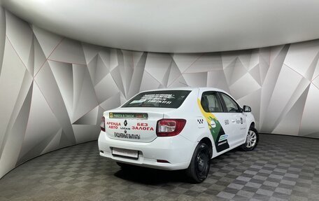 Renault Logan II, 2021 год, 2 фотография