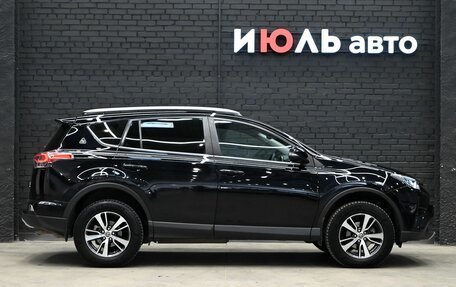 Toyota RAV4, 2019 год, 2 695 000 рублей, 10 фотография