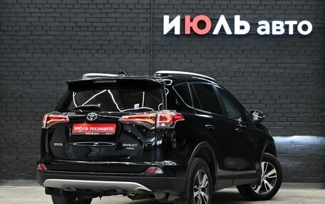 Toyota RAV4, 2019 год, 2 695 000 рублей, 8 фотография