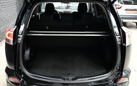 Toyota RAV4, 2019 год, 2 695 000 рублей, 7 фотография