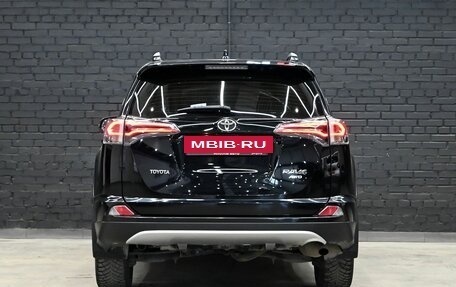 Toyota RAV4, 2019 год, 2 695 000 рублей, 6 фотография