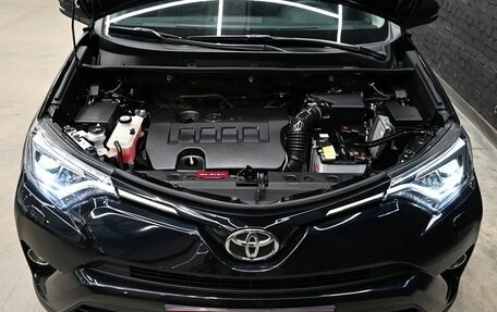 Toyota RAV4, 2019 год, 2 695 000 рублей, 3 фотография
