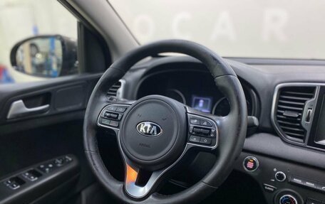 KIA Sportage IV рестайлинг, 2017 год, 1 920 000 рублей, 10 фотография