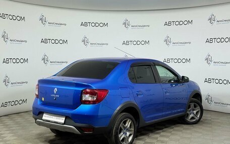 Renault Logan II, 2021 год, 1 382 000 рублей, 2 фотография