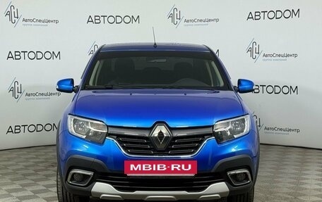 Renault Logan II, 2021 год, 1 382 000 рублей, 3 фотография