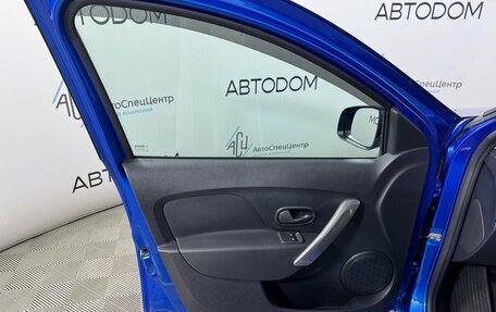 Renault Logan II, 2021 год, 1 382 000 рублей, 7 фотография