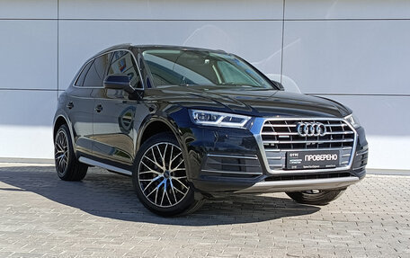 Audi Q5, 2018 год, 3 248 000 рублей, 3 фотография