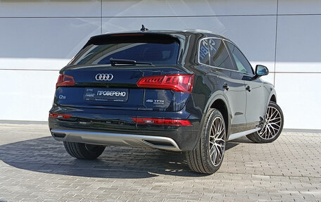 Audi Q5, 2018 год, 3 248 000 рублей, 5 фотография