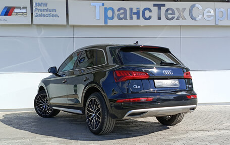 Audi Q5, 2018 год, 3 248 000 рублей, 7 фотография