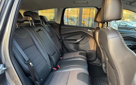 Ford Kuga III, 2015 год, 1 190 000 рублей, 7 фотография