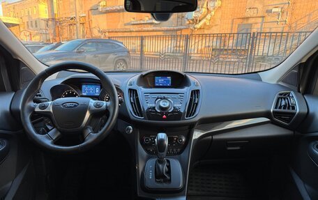 Ford Kuga III, 2015 год, 1 190 000 рублей, 10 фотография