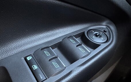 Ford Kuga III, 2015 год, 1 190 000 рублей, 12 фотография