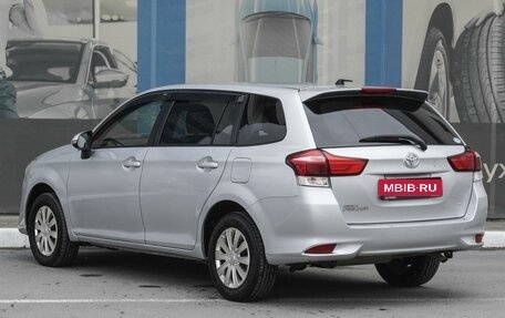 Toyota Corolla, 2015 год, 1 279 000 рублей, 2 фотография
