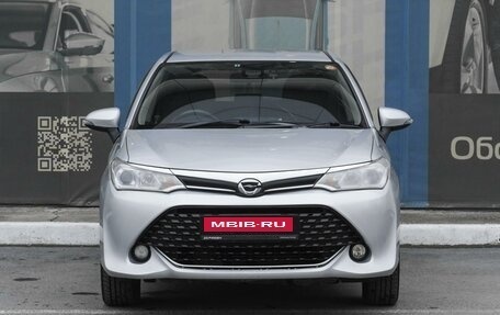Toyota Corolla, 2015 год, 1 279 000 рублей, 3 фотография
