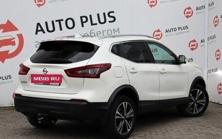 Nissan Qashqai, 2021 год, 2 249 000 рублей, 2 фотография