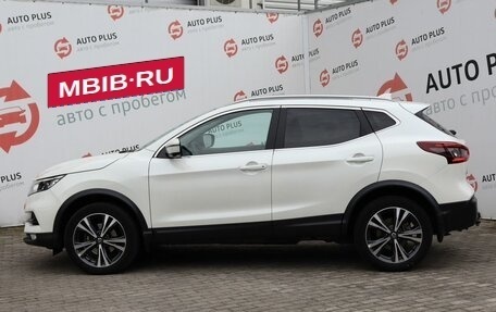 Nissan Qashqai, 2021 год, 2 249 000 рублей, 4 фотография