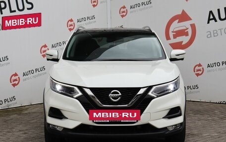 Nissan Qashqai, 2021 год, 2 249 000 рублей, 5 фотография