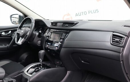 Nissan Qashqai, 2021 год, 2 249 000 рублей, 9 фотография