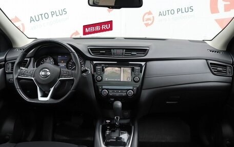 Nissan Qashqai, 2021 год, 2 249 000 рублей, 8 фотография