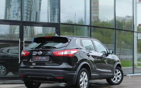 Nissan Qashqai, 2017 год, 1 482 600 рублей, 2 фотография