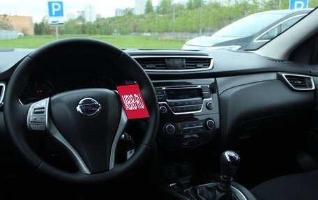 Nissan Qashqai, 2017 год, 1 482 600 рублей, 6 фотография