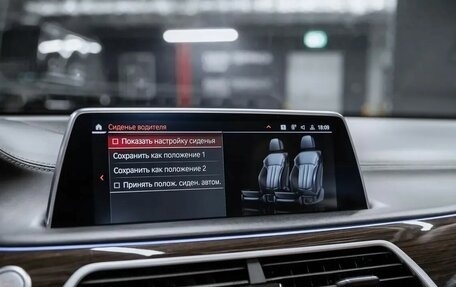 BMW 7 серия, 2019 год, 6 200 000 рублей, 17 фотография