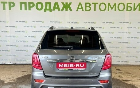 Lifan X60 I рестайлинг, 2013 год, 530 000 рублей, 3 фотография