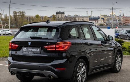 BMW X1, 2017 год, 2 990 000 рублей, 6 фотография