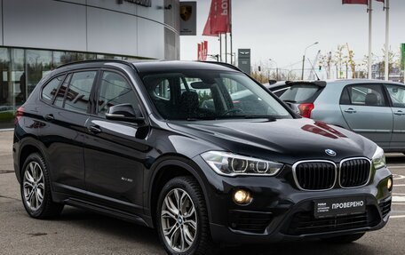 BMW X1, 2017 год, 2 990 000 рублей, 4 фотография