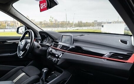 BMW X1, 2017 год, 2 990 000 рублей, 10 фотография