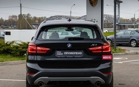 BMW X1, 2017 год, 2 990 000 рублей, 7 фотография