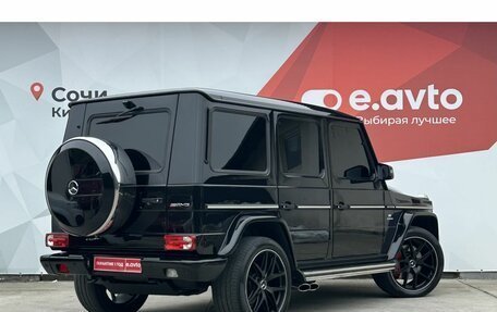 Mercedes-Benz G-Класс AMG, 2013 год, 5 350 000 рублей, 4 фотография