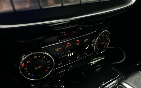 Mercedes-Benz G-Класс AMG, 2013 год, 5 350 000 рублей, 13 фотография