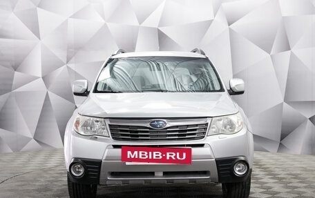 Subaru Forester, 2008 год, 1 098 000 рублей, 8 фотография
