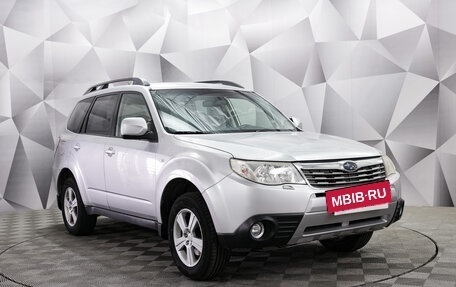 Subaru Forester, 2008 год, 1 098 000 рублей, 7 фотография