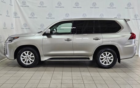 Lexus LX III, 2016 год, 5 330 000 рублей, 8 фотография
