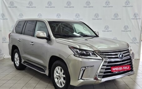 Lexus LX III, 2016 год, 5 330 000 рублей, 3 фотография