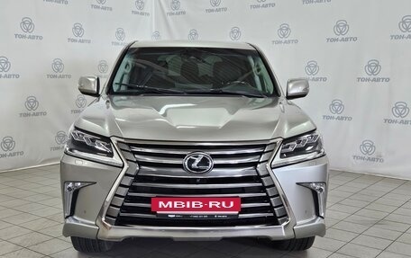 Lexus LX III, 2016 год, 5 330 000 рублей, 2 фотография
